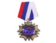 Лучшие из лучших Лучшие из лучших